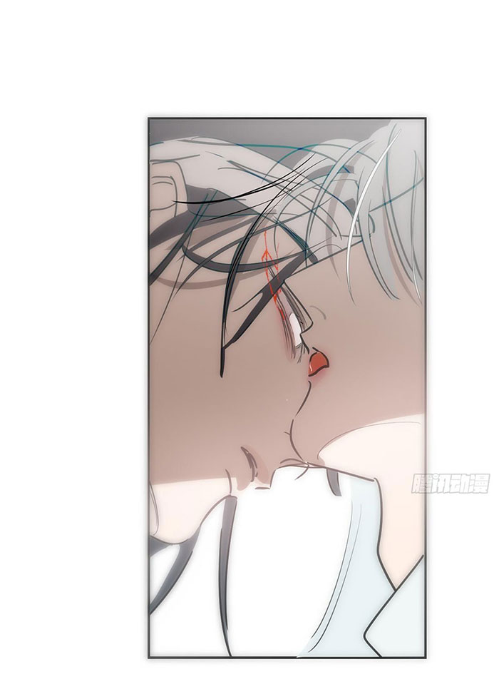 Bắt Lấy Ngao Ngao chapter 239 - Trang 49