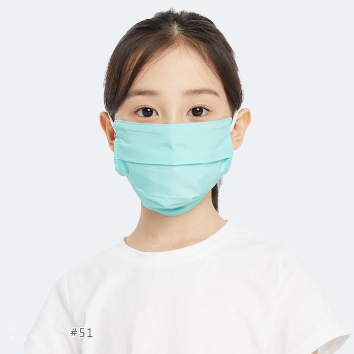 Khẩu trang chống nắng cho trẻ em UV100 LC20472 - Chỉ số UPF50+, vải có tính năng kháng khuẩn & chống thấm