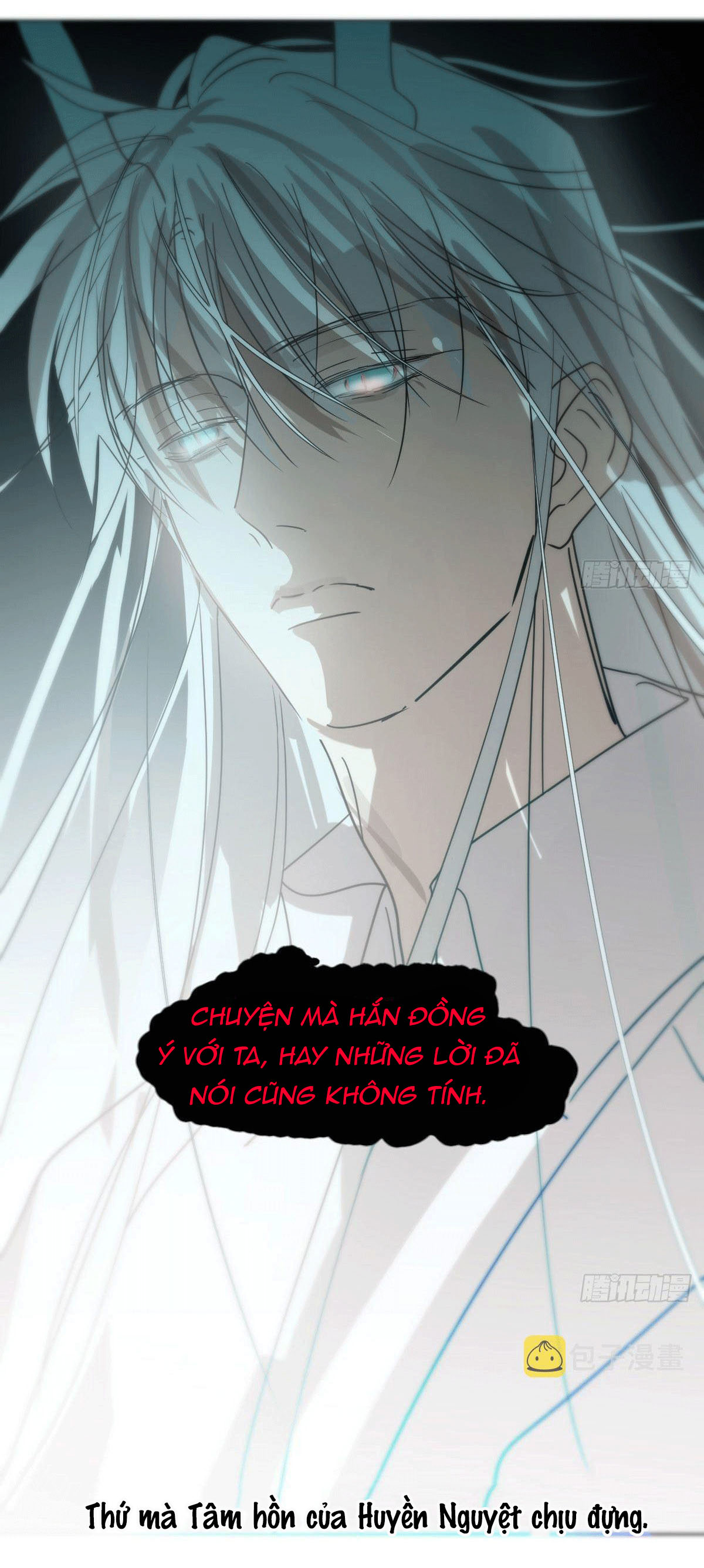 Bắt Lấy Ngao Ngao chapter 176 - Trang 28