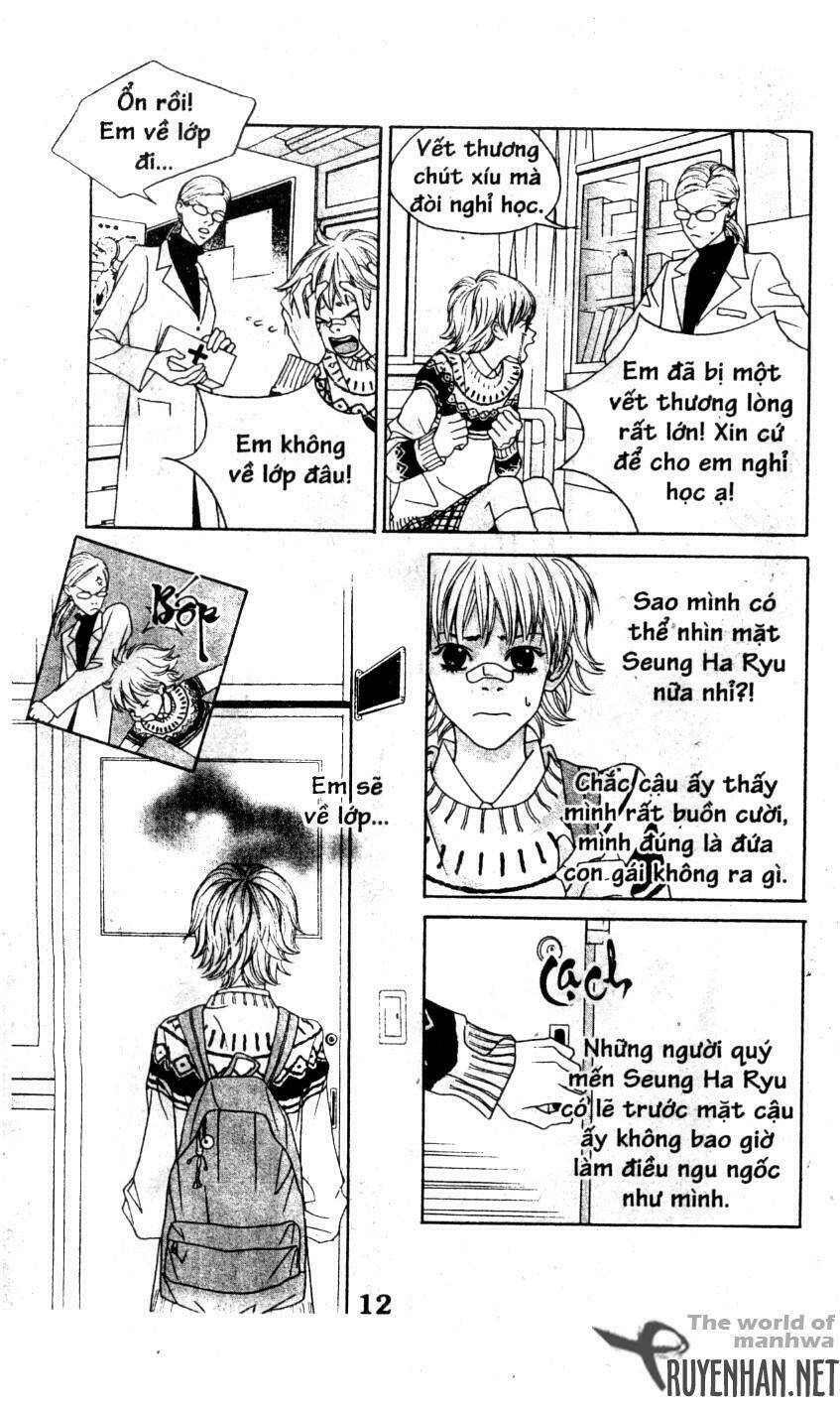 you're so cool chapter 1 14