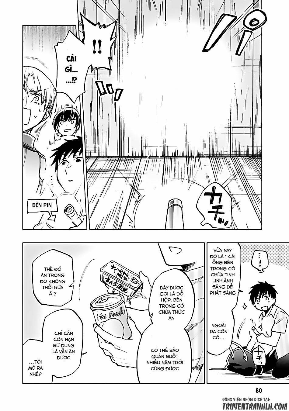 takarakuji de 40-oku atattandakedo isekai ni ijuu suru chapter 8 19