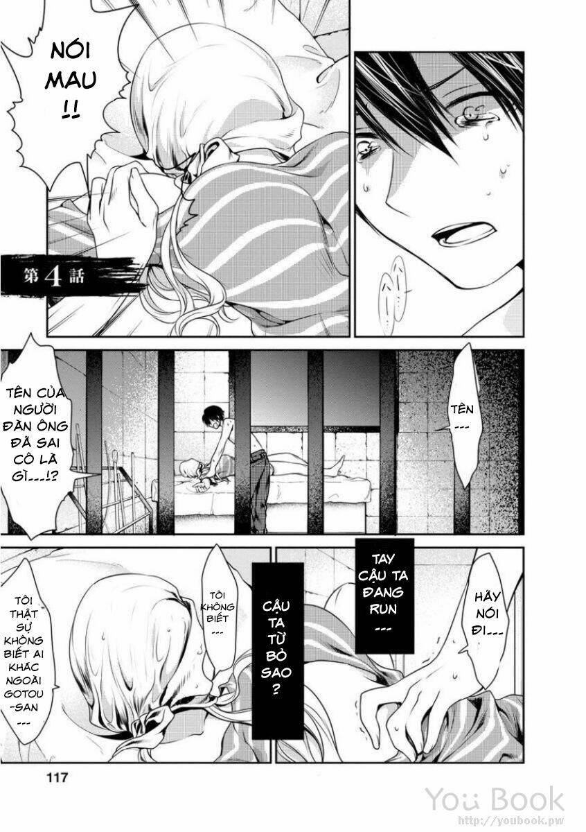 goumon tournament chapter 4 4