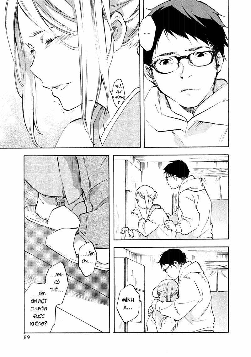 inari, konkon, koi iroha chapter 48 13