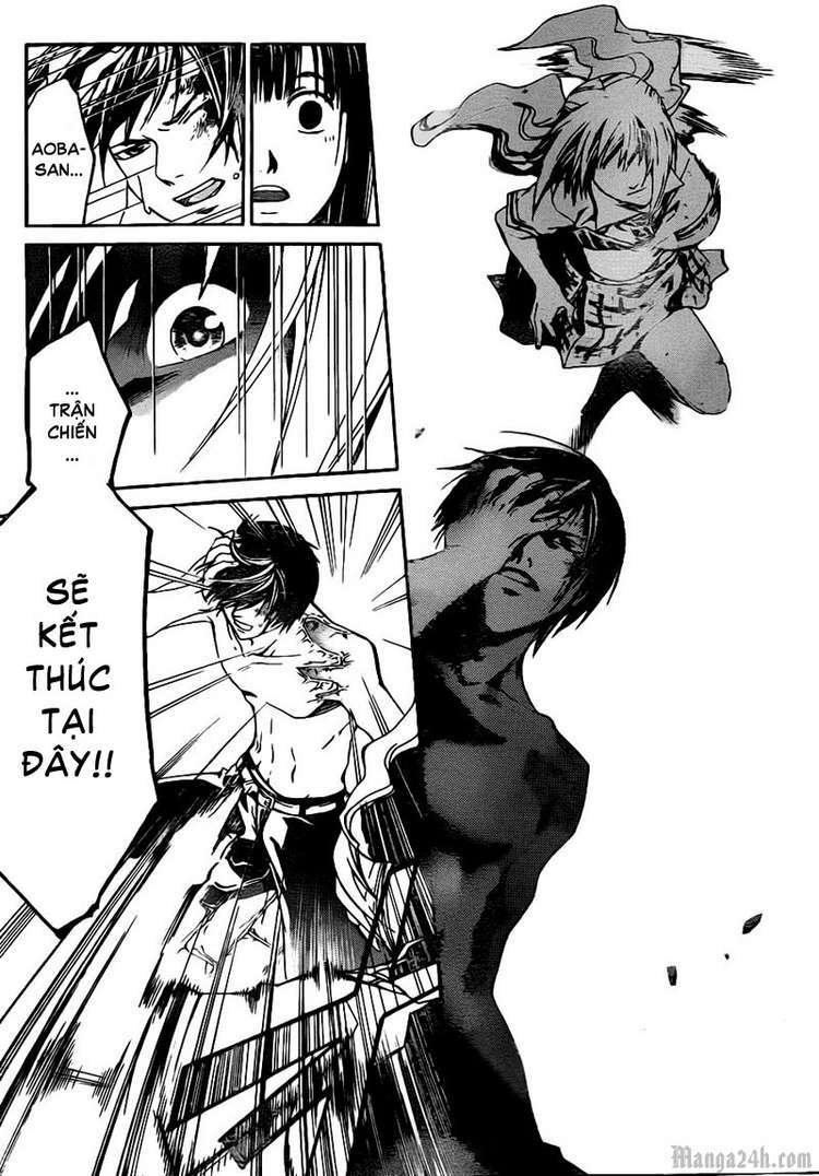 code breaker chapter 122 7