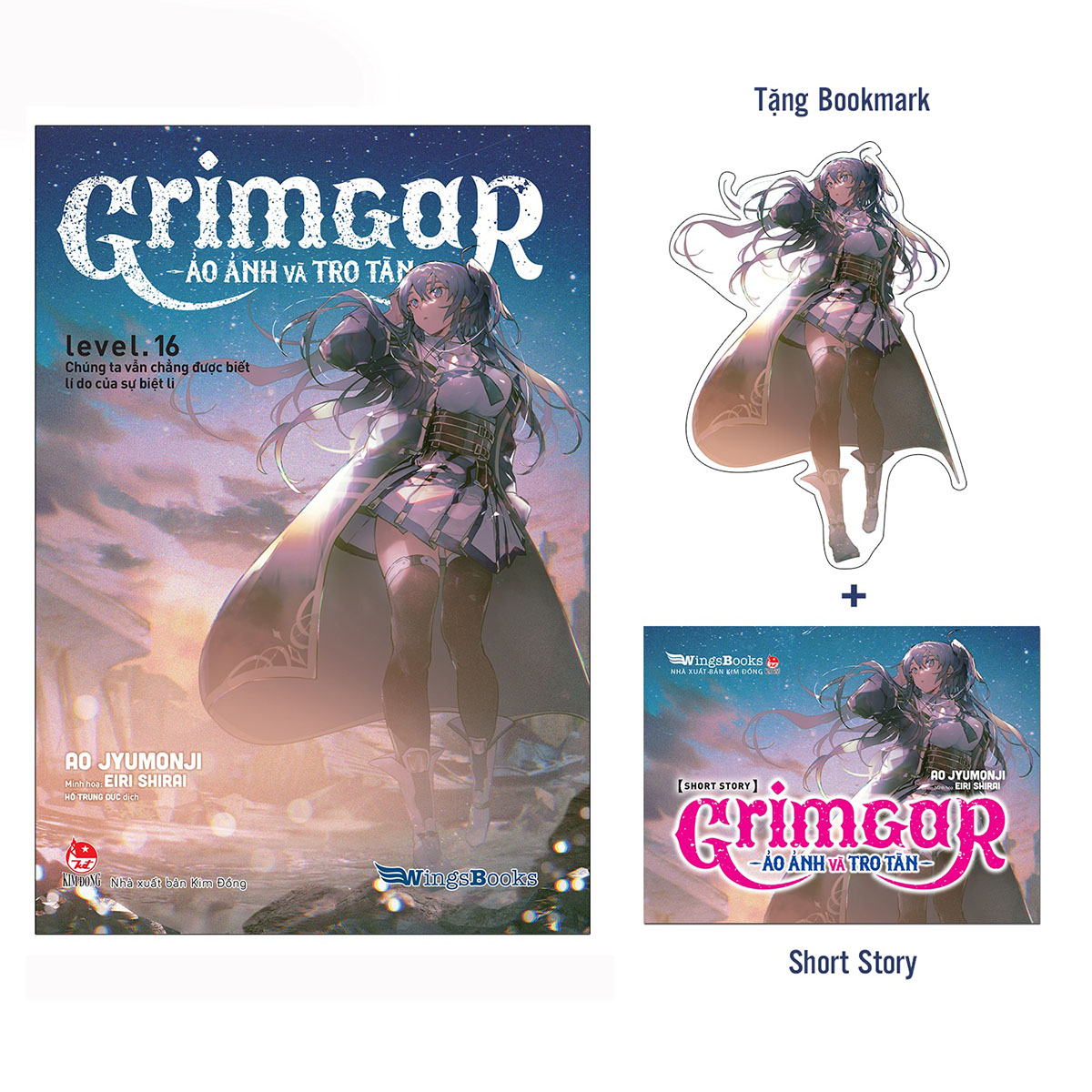 Grimgar - Ảo Ảnh Và Tro Tàn – Tập 16 [Tặng Bookmark + Short Story]