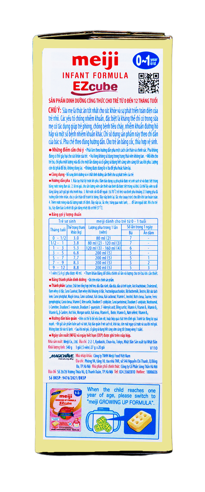 Combo Sản phẩm dinh dưỡng Meiji Infant Formula EZcube (540g) và Sản phẩm dinh dưỡng Meiji Infant Formula (800g)