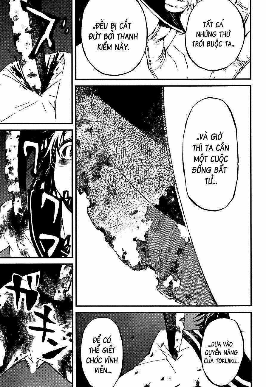 yaotsukumo chapter 1 46