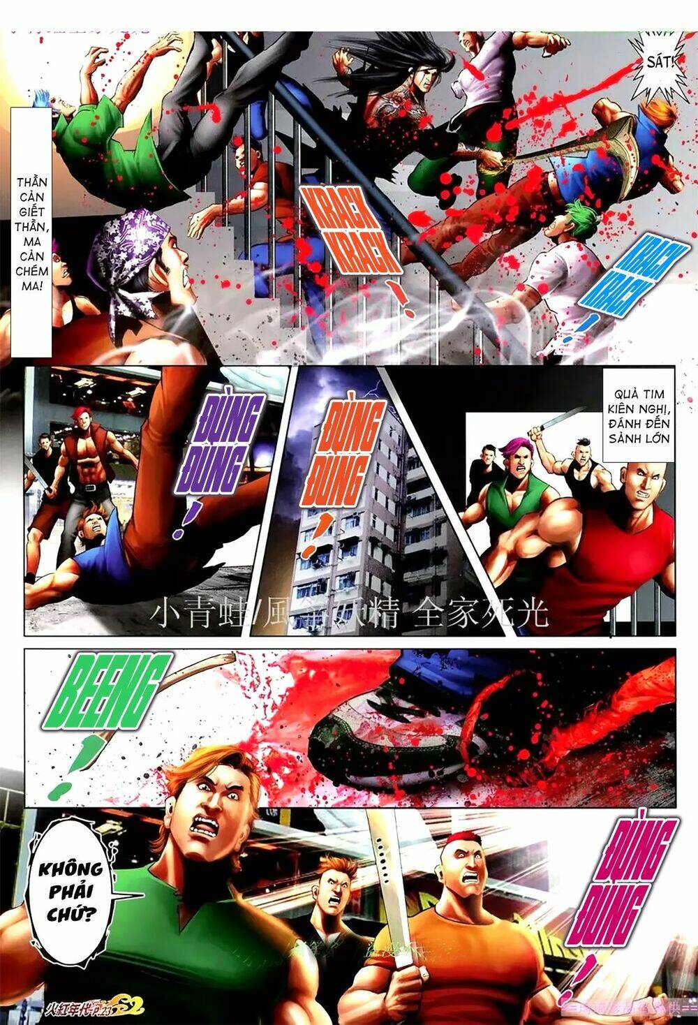 hỏa hồng niên đại hắc cốt đường chapter 1081 6