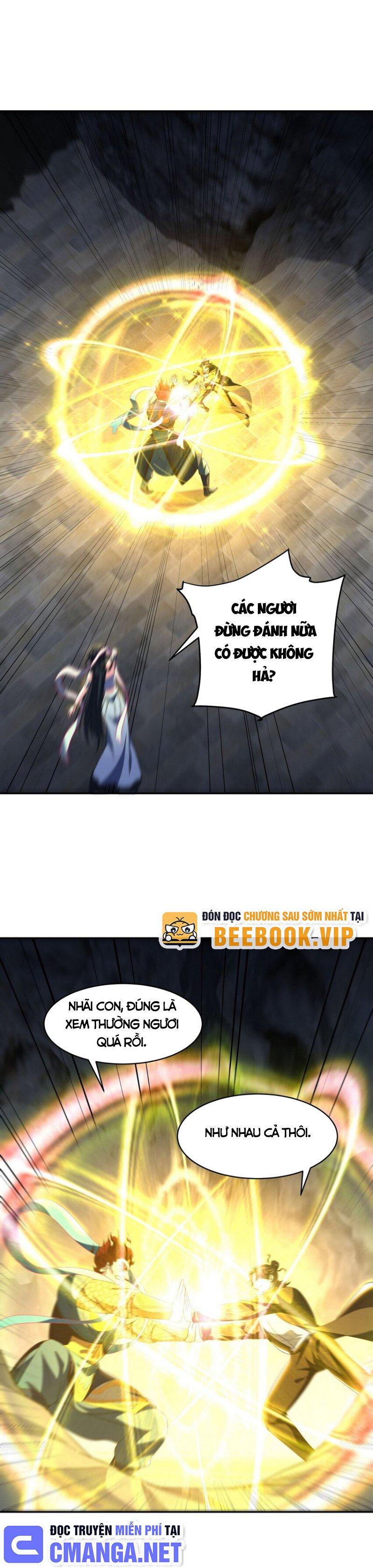 Long Vương Điện chapter 251 2