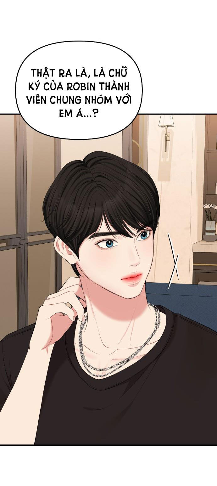 gửi em người đánh cắp những vì sao - to you who swallowed a star chapter 64.2 63