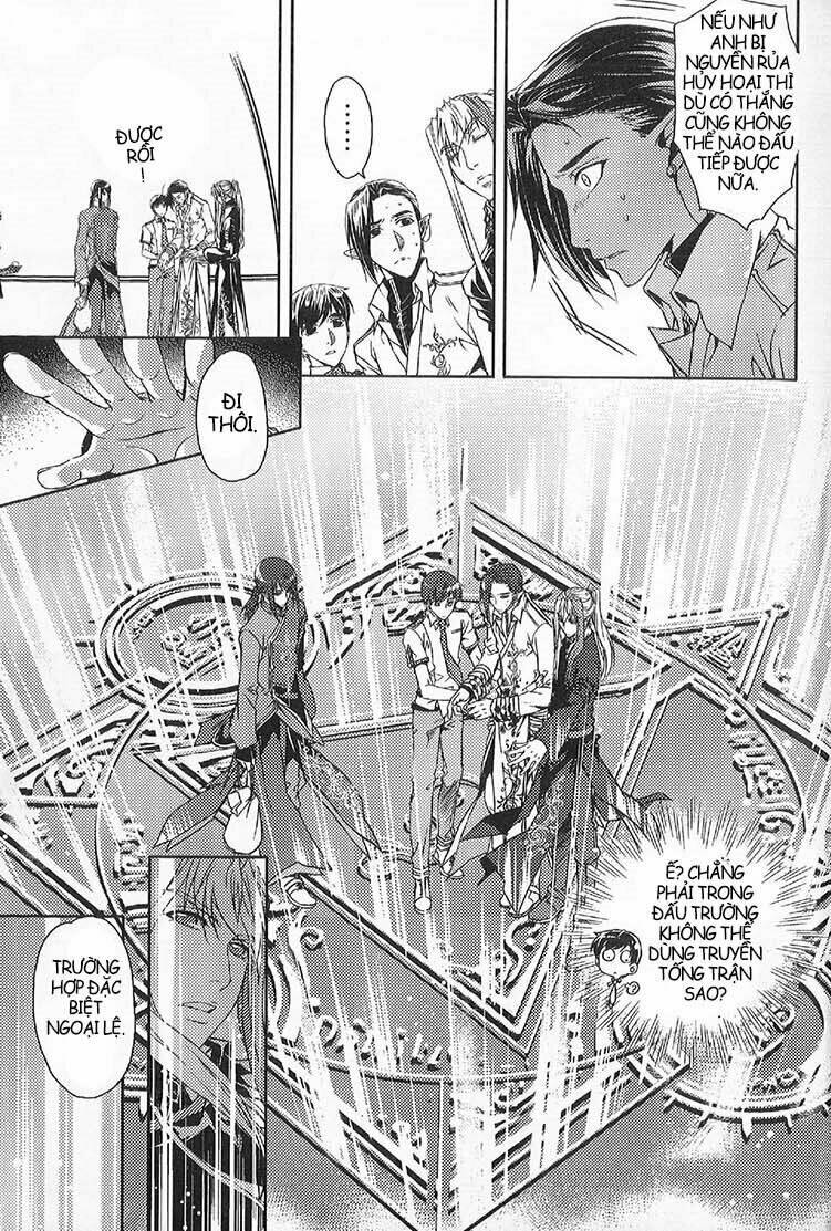 đặc thù truyền thuyết chapter 51 7