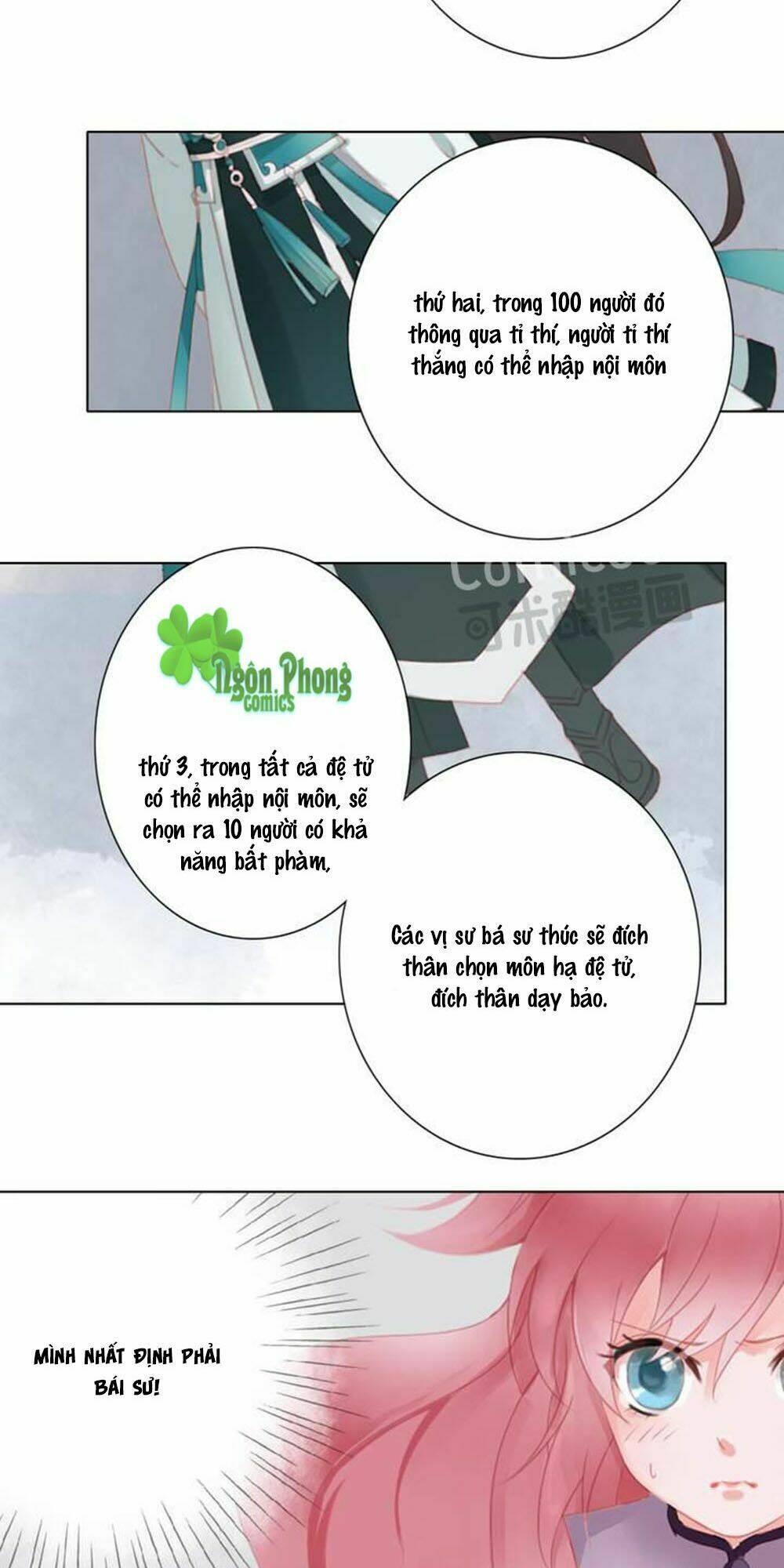 chuyển tương tư chapter 17 4