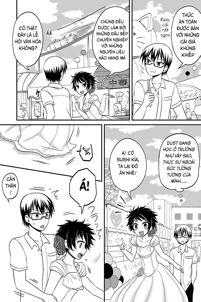 kyoudai hodo chikaku tooimono wa nai chapter 22 2