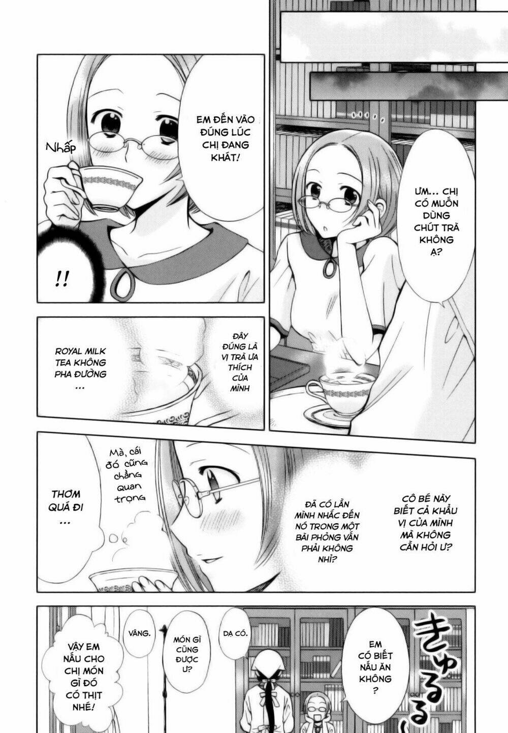 kuroyome chapter 5 17