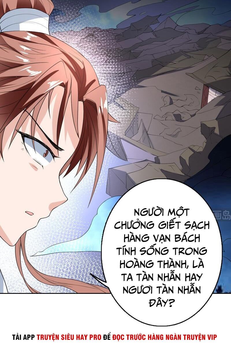 tối cường thần thú hệ thống chapter 134 5