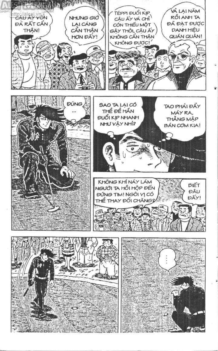 ashita tenki ni naare chapter 3 162