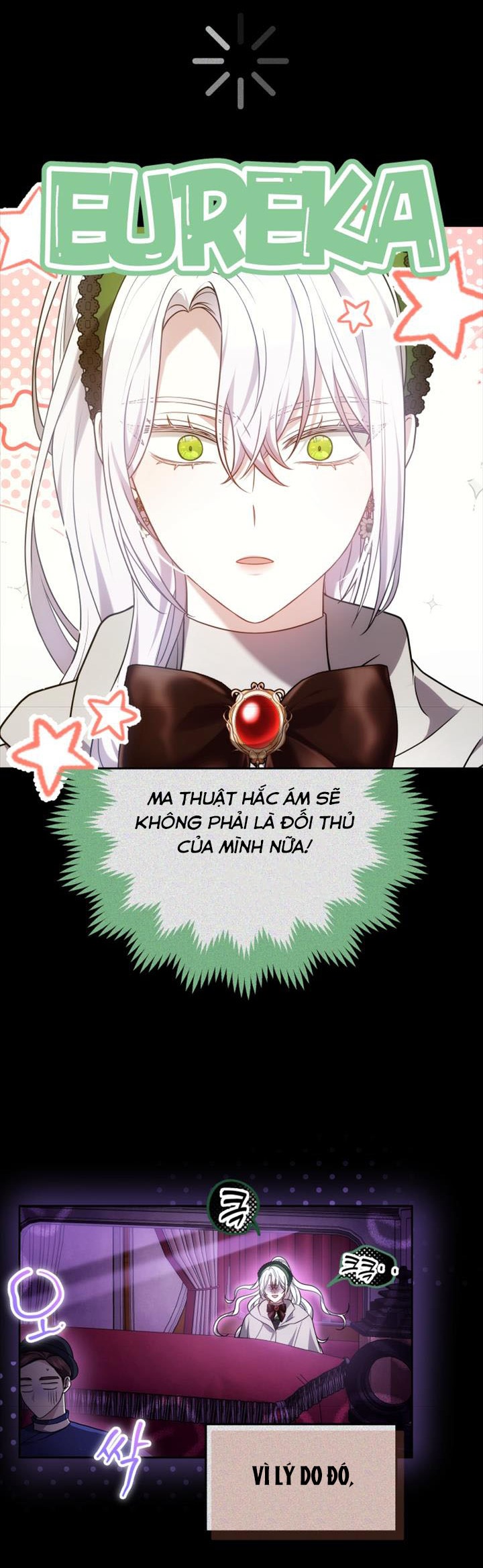 cháu trai nam chính rất thương tôi chapter 61 19