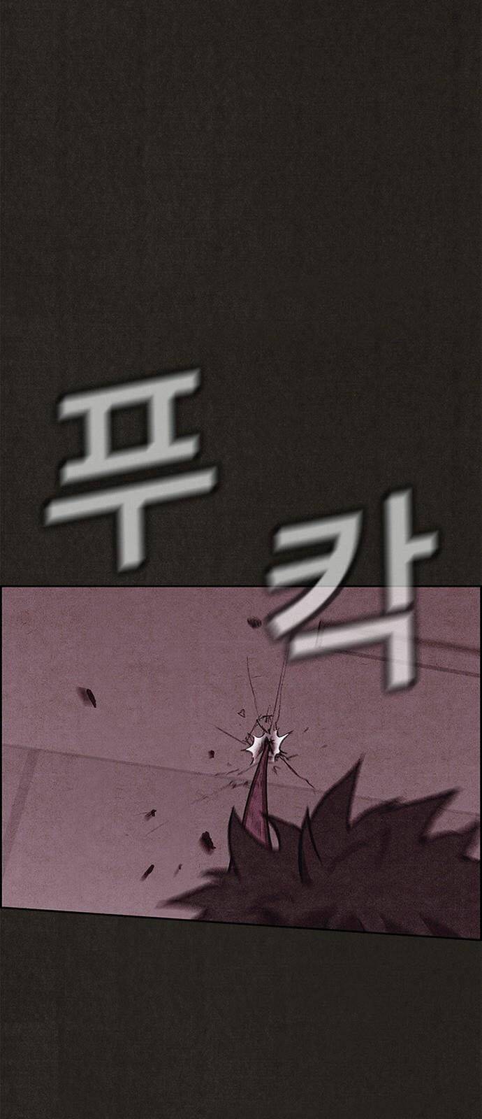 quái vật tại chung cư xanh chapter 135 30