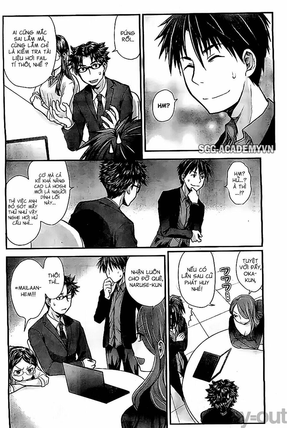 system engineer chapter 6 6