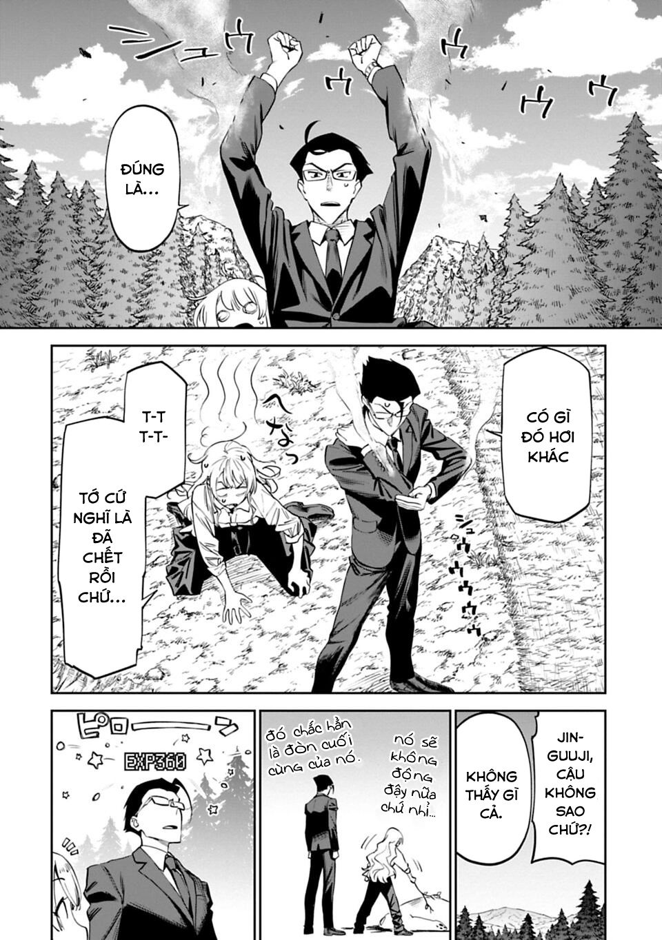 fantasy bishoujo juniku ojisan to [manga] chapter 3 15