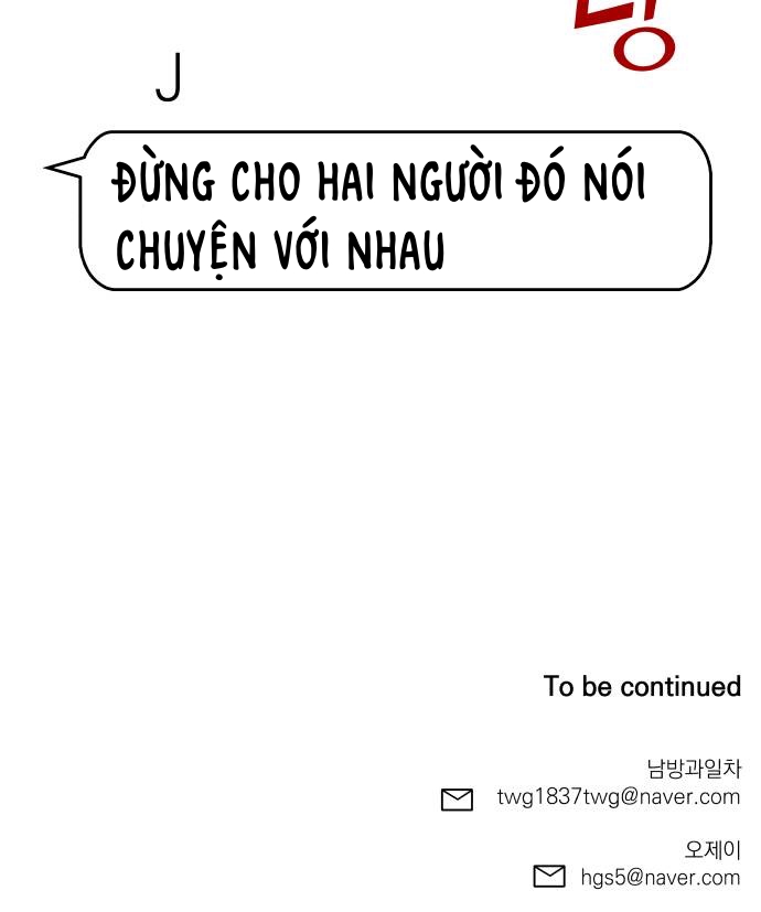 bí mật tình bạn chapter 16 55