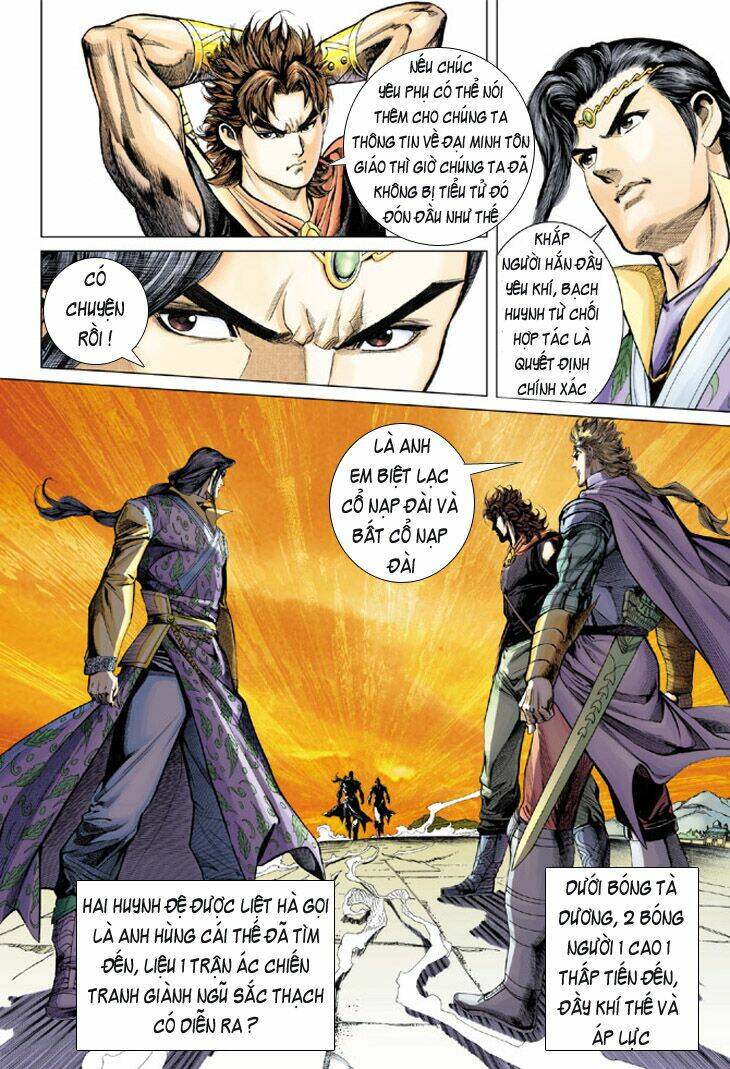 đại đường song long truyện chapter 146 34