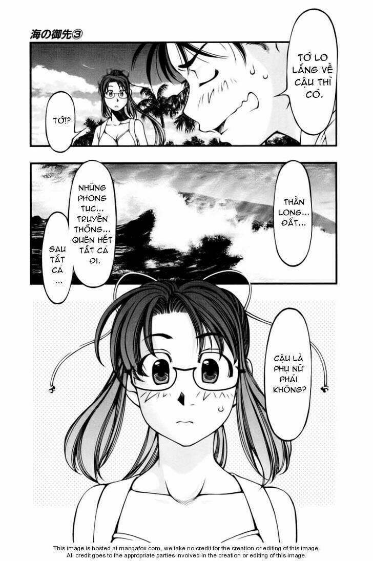 umi no misaki chapter 22 13