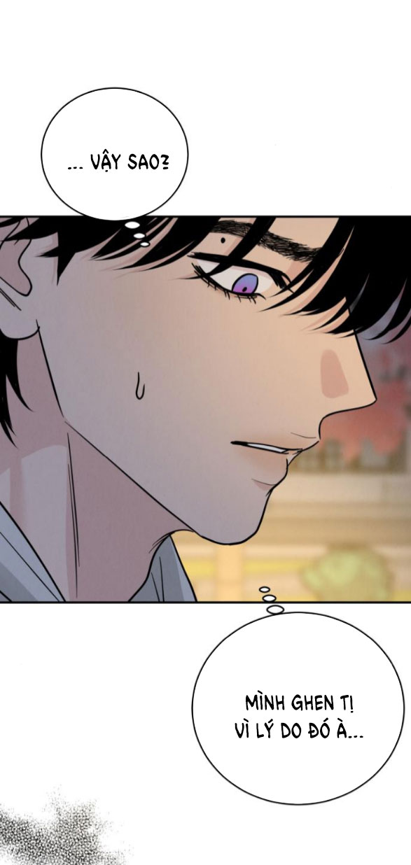 Thuyết Tình Yêu Ích Kỷ chapter 33.1 41