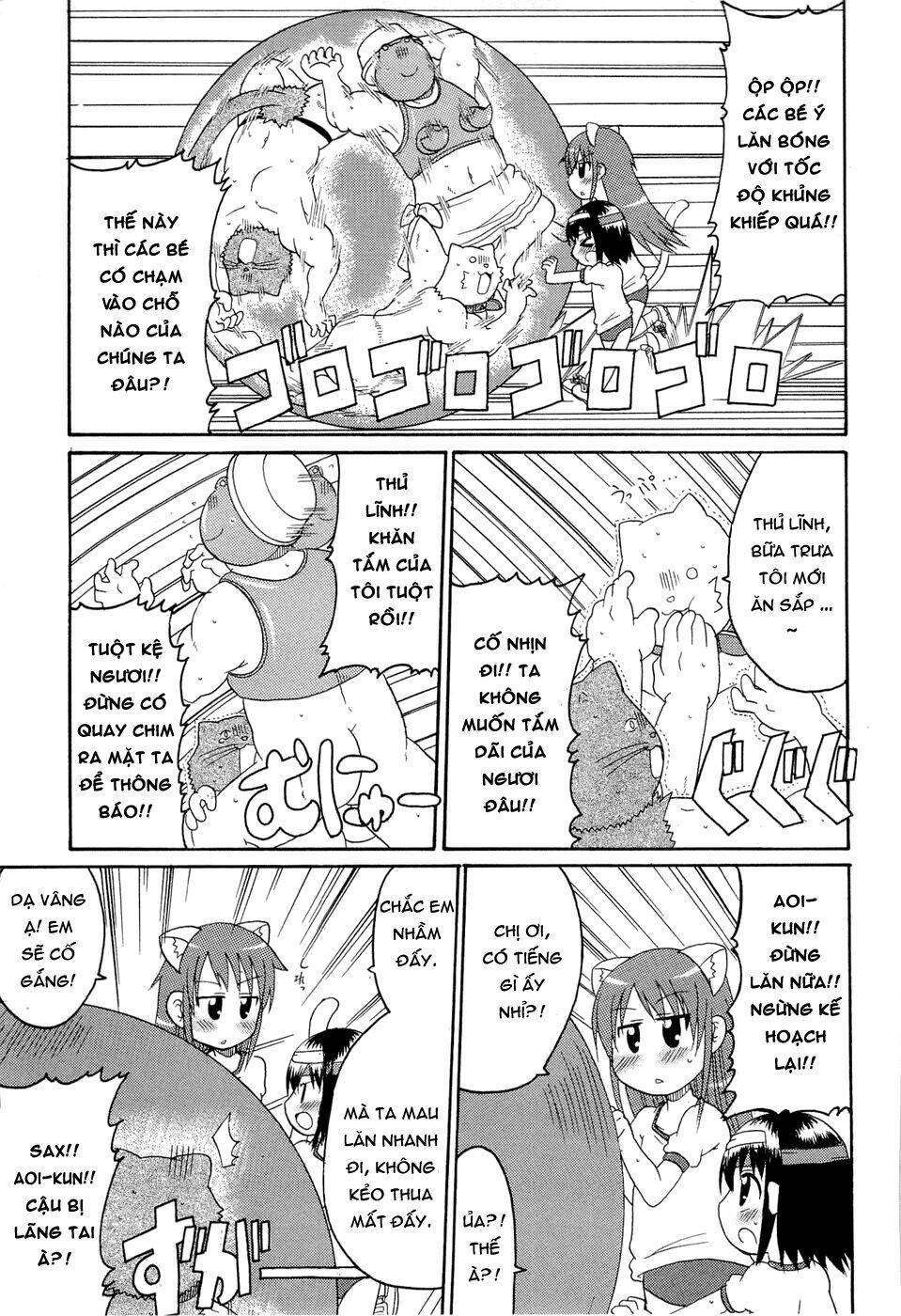 lolita complex phoenix chapter 24 9