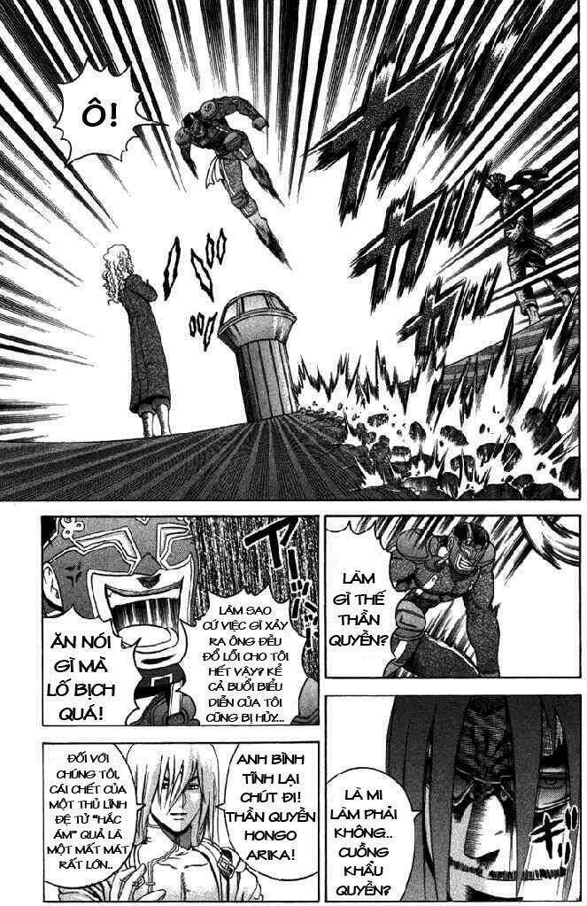 history's strongest disciple kenichi chapter 266 6