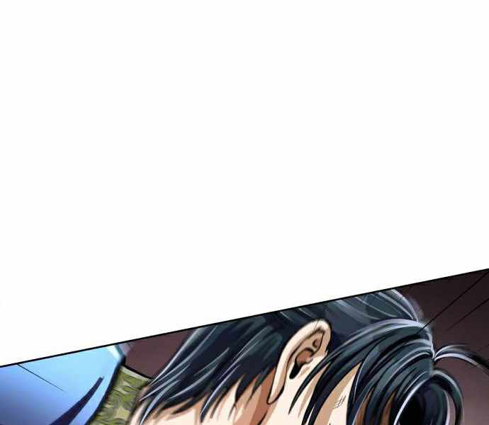 Con Trai Út Của Nhà Ha Buk Paeng Chapter 12 - Next Chapter 13