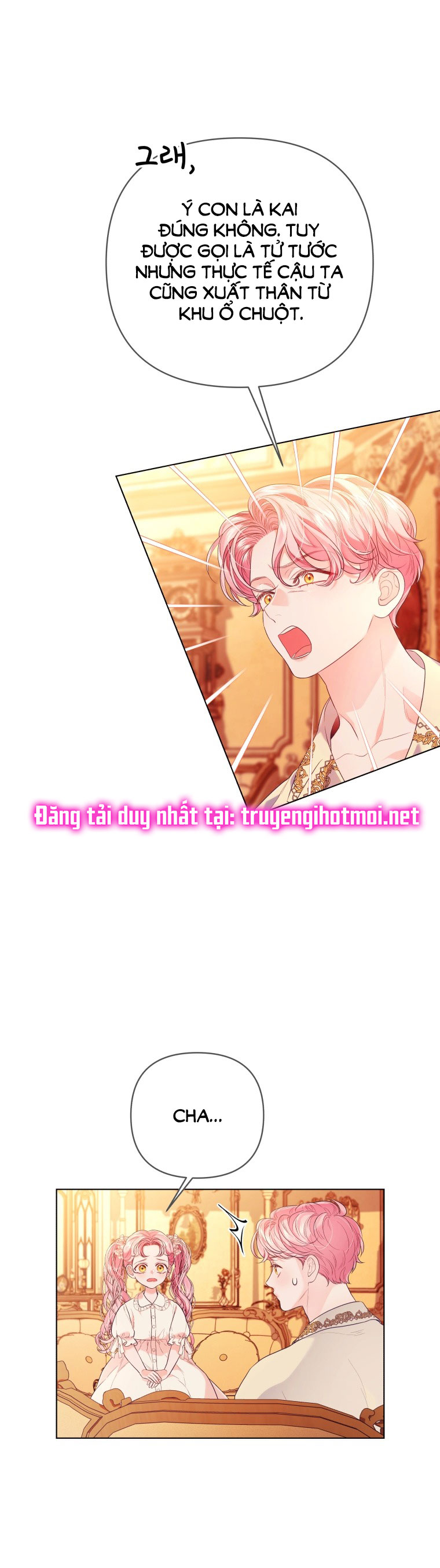 thà rằng để tôi trở thành nữ hoàng chapter 22.2 15