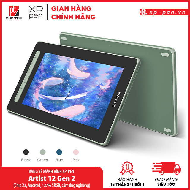 BẢNG VẼ MÀN HÌNH XP-PEN ARTIST 12 GEN 2 CÔNG NGHỆ CHIP X3 92% AdobeRGB, TƯƠNG THÍCH THIẾT BỊ ANDROID - HÀNG CHÍNH HÃNG