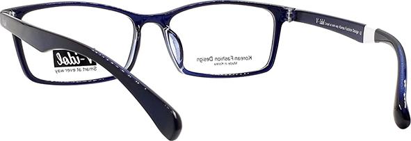 Gọng Kính V-IDOL V8058 SBL