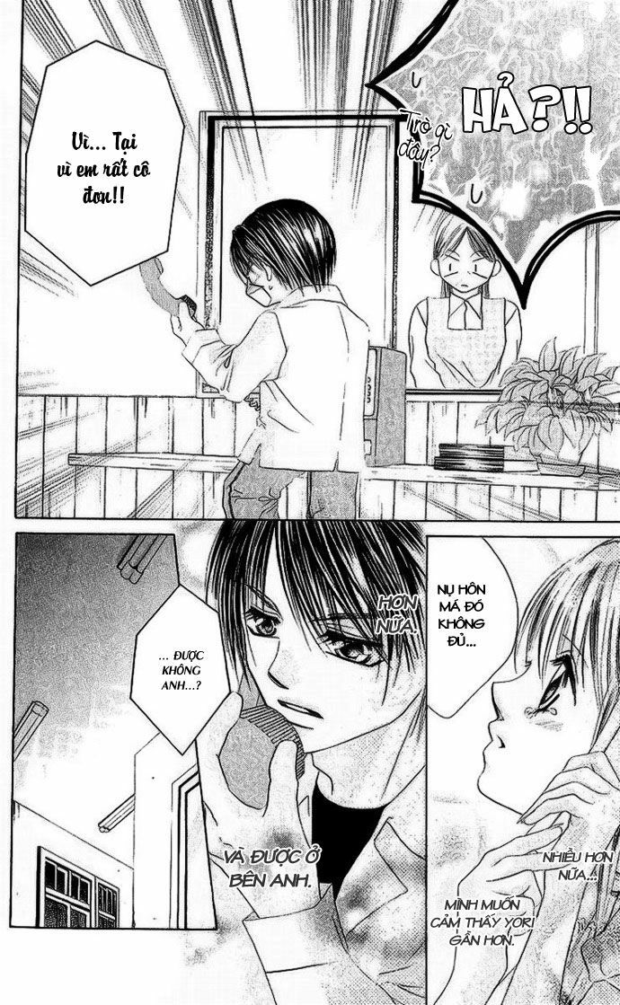 i love my little sister chapter 17 11