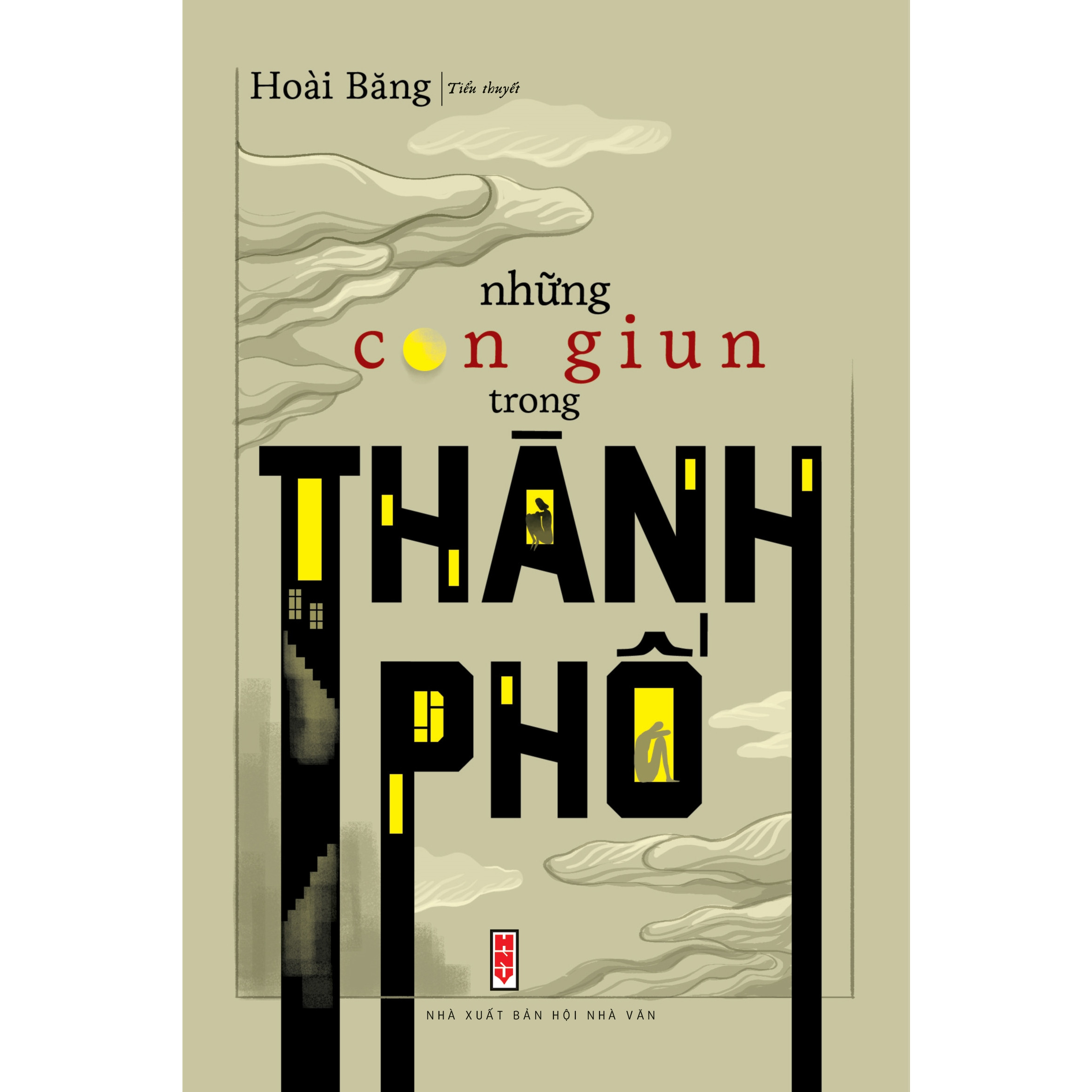 Những con giun trong thành phố