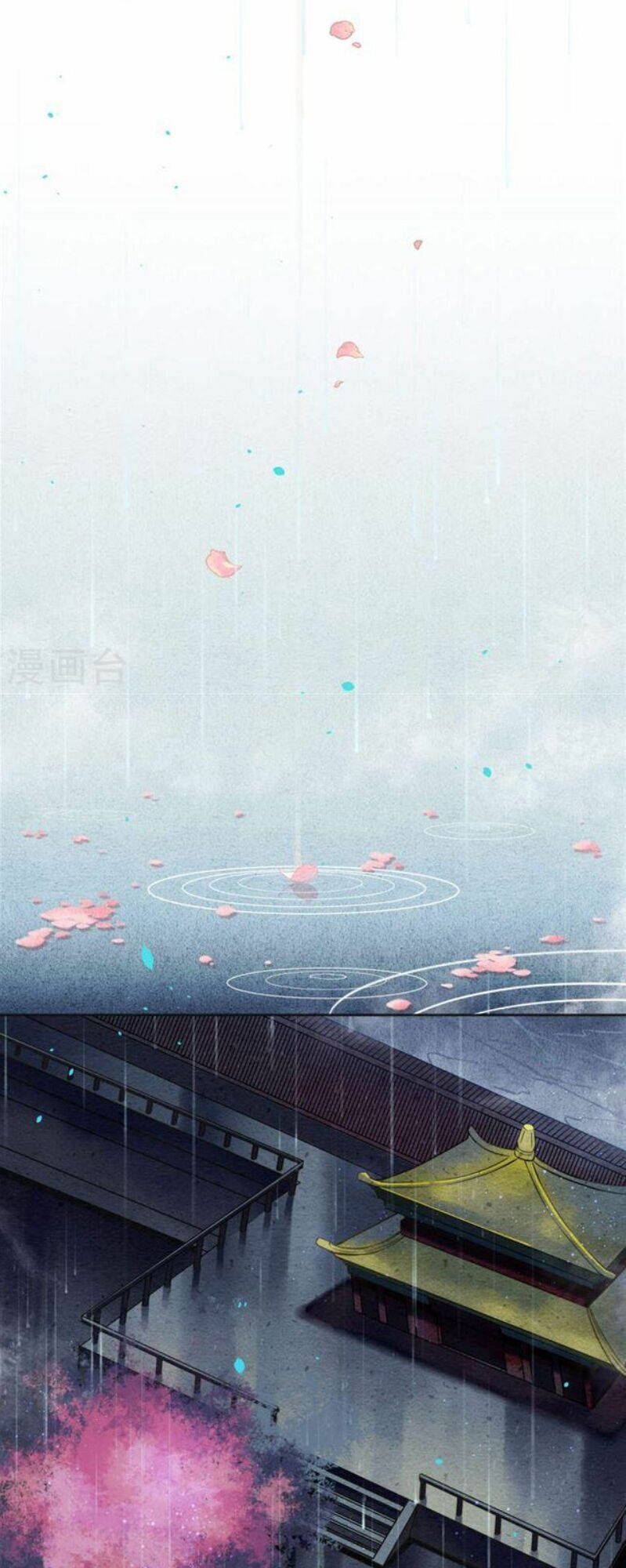 đêm ảo mộng cực lạc chapter 17 11