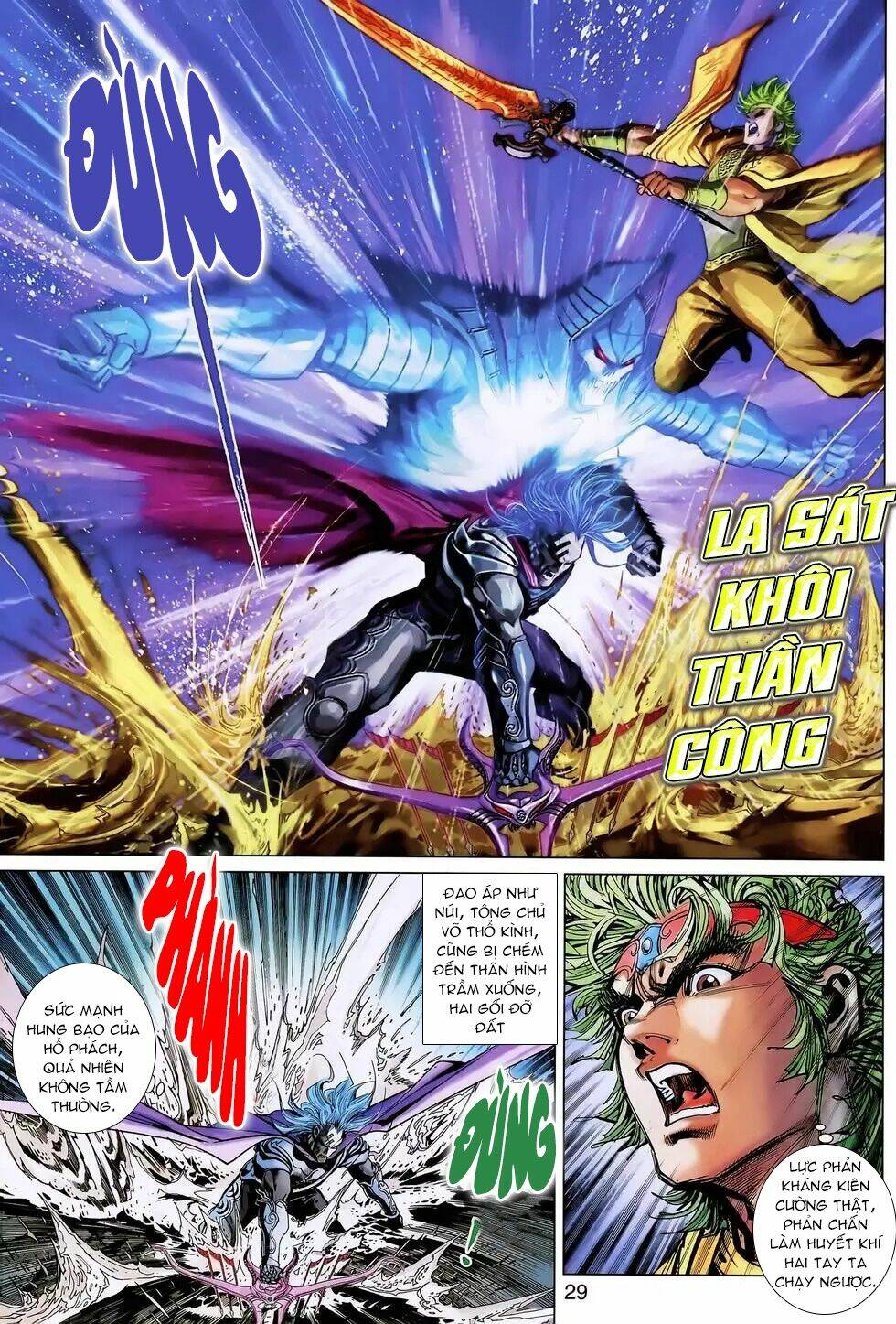 thần binh huyền kỳ 3+3.5 chapter 184.2 16