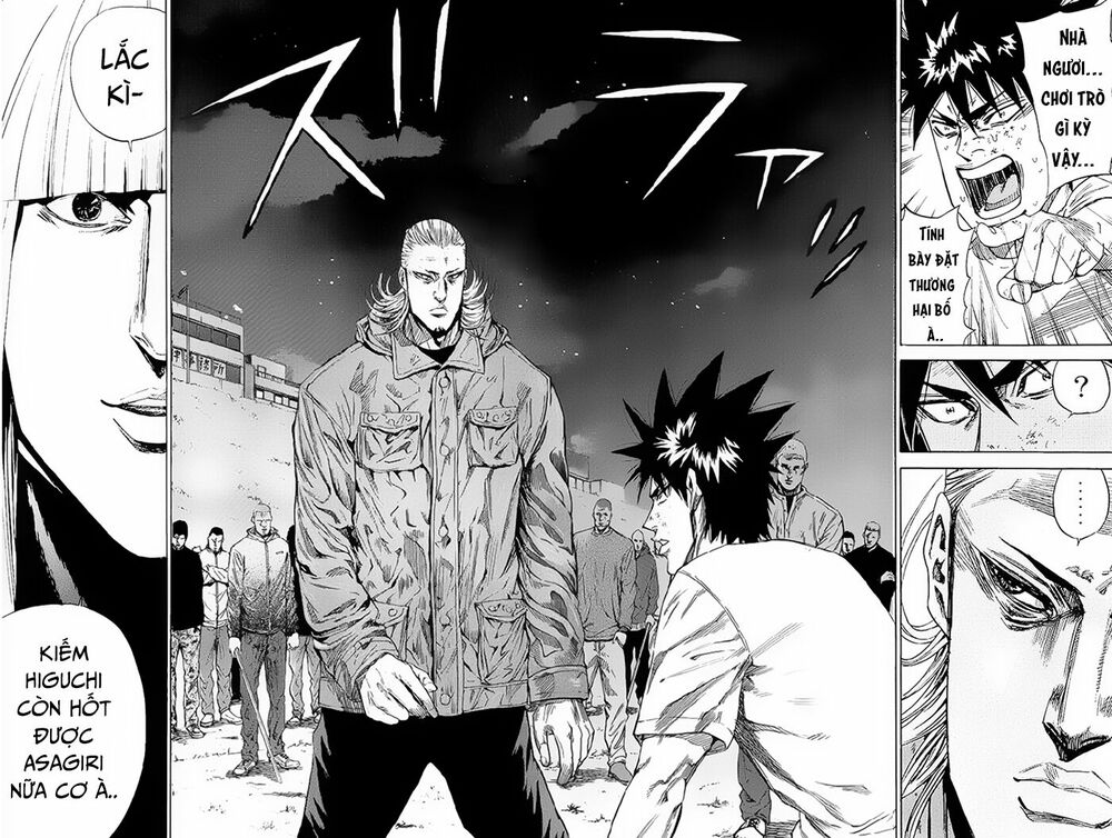 a-bout! chapter 94 17