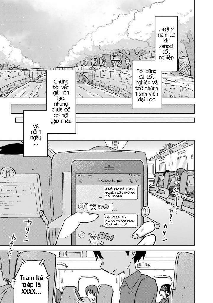 fukanzen na hito no tame ni chapter 11 39