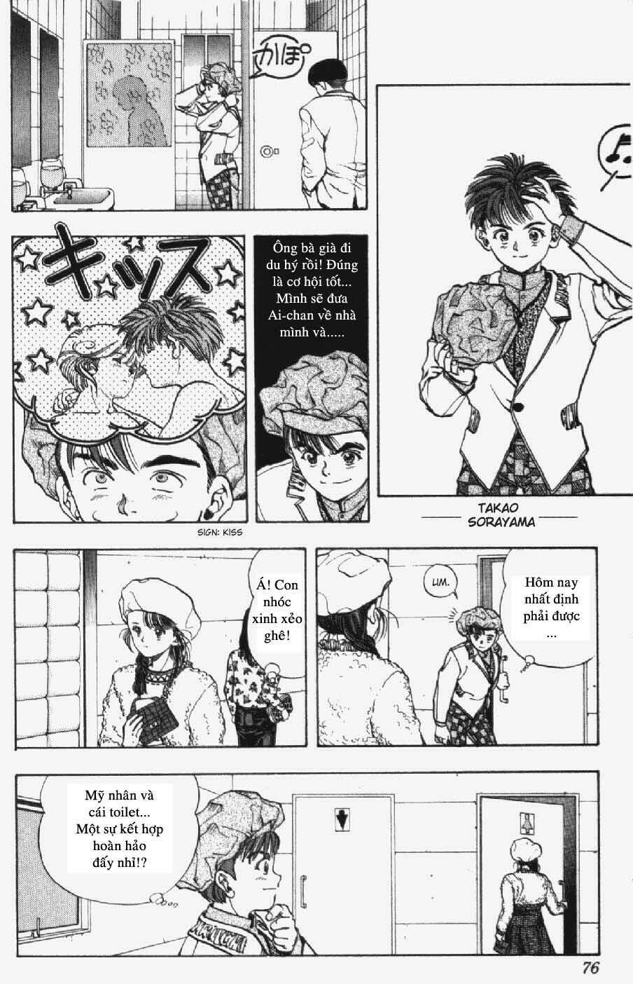 amano ai - bạn gái trong tivi chapter 12 11