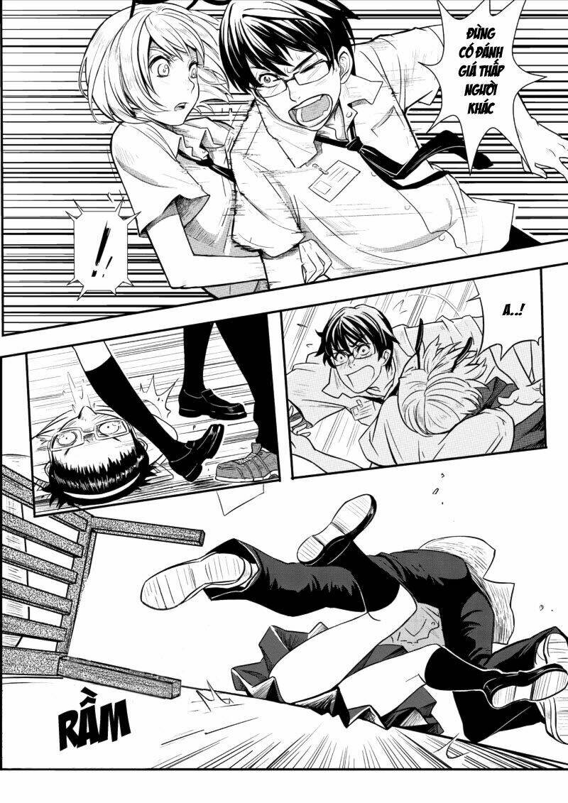 school shock - young bee chapter 5 24