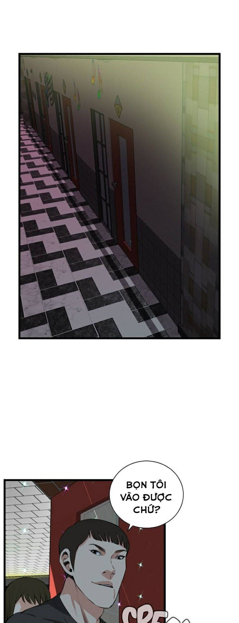 take a peek chapter 75 24