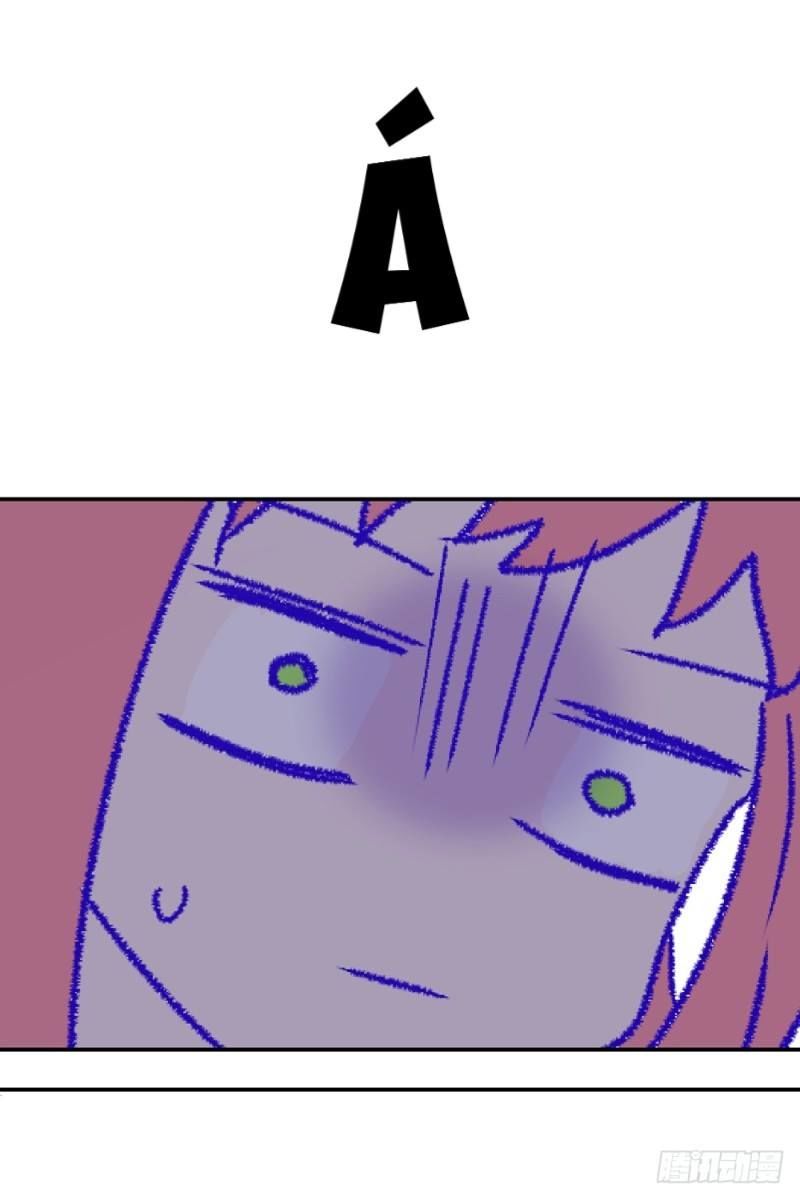 gia sư tổ tiên chapter 31 5