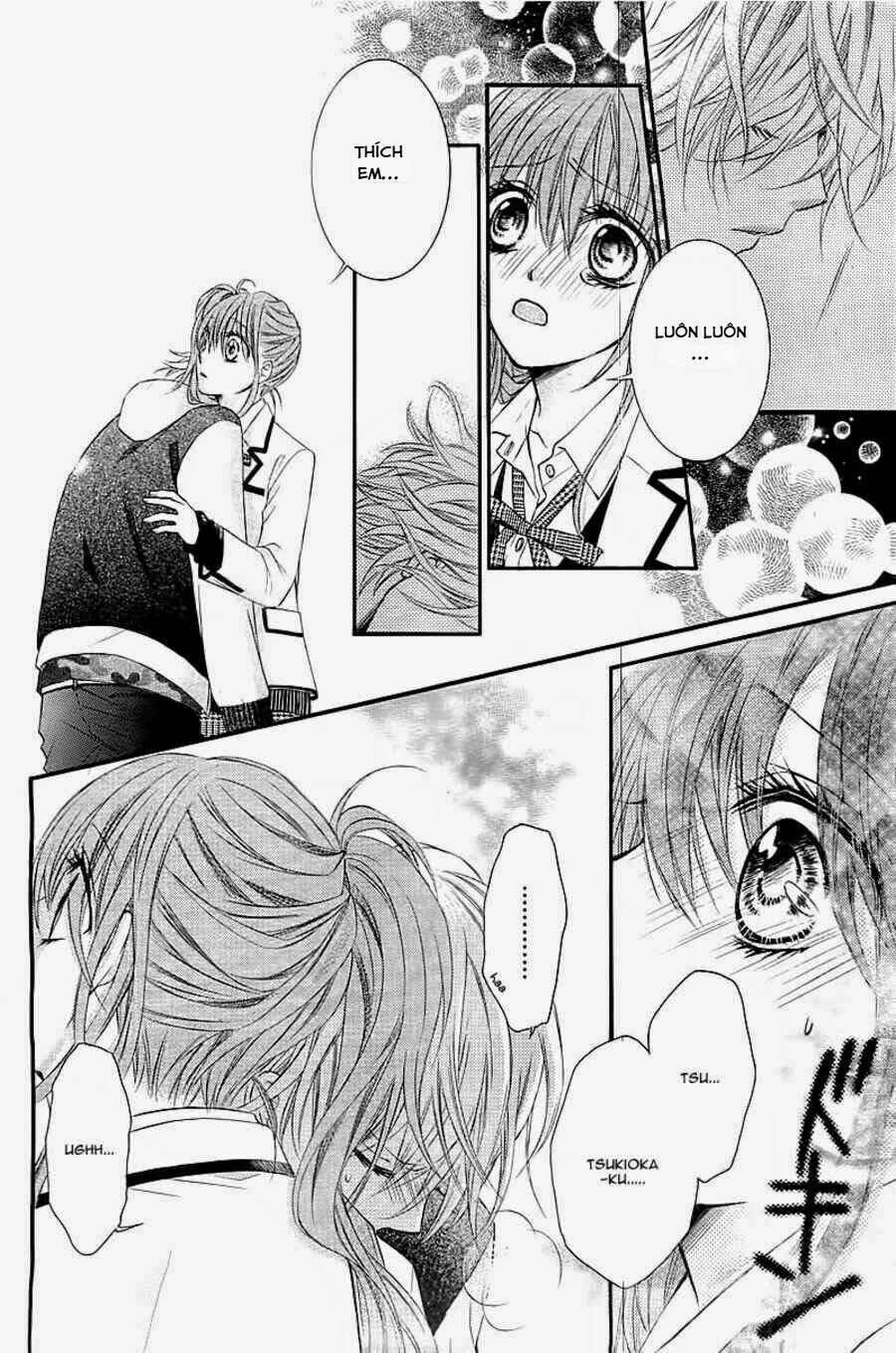 boku no negai ga kanau nara chapter 0 24