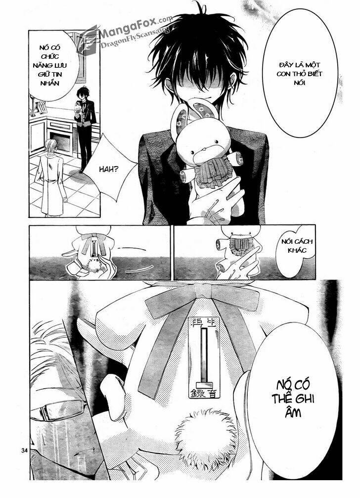 amai akuma ga warau chapter 2 31