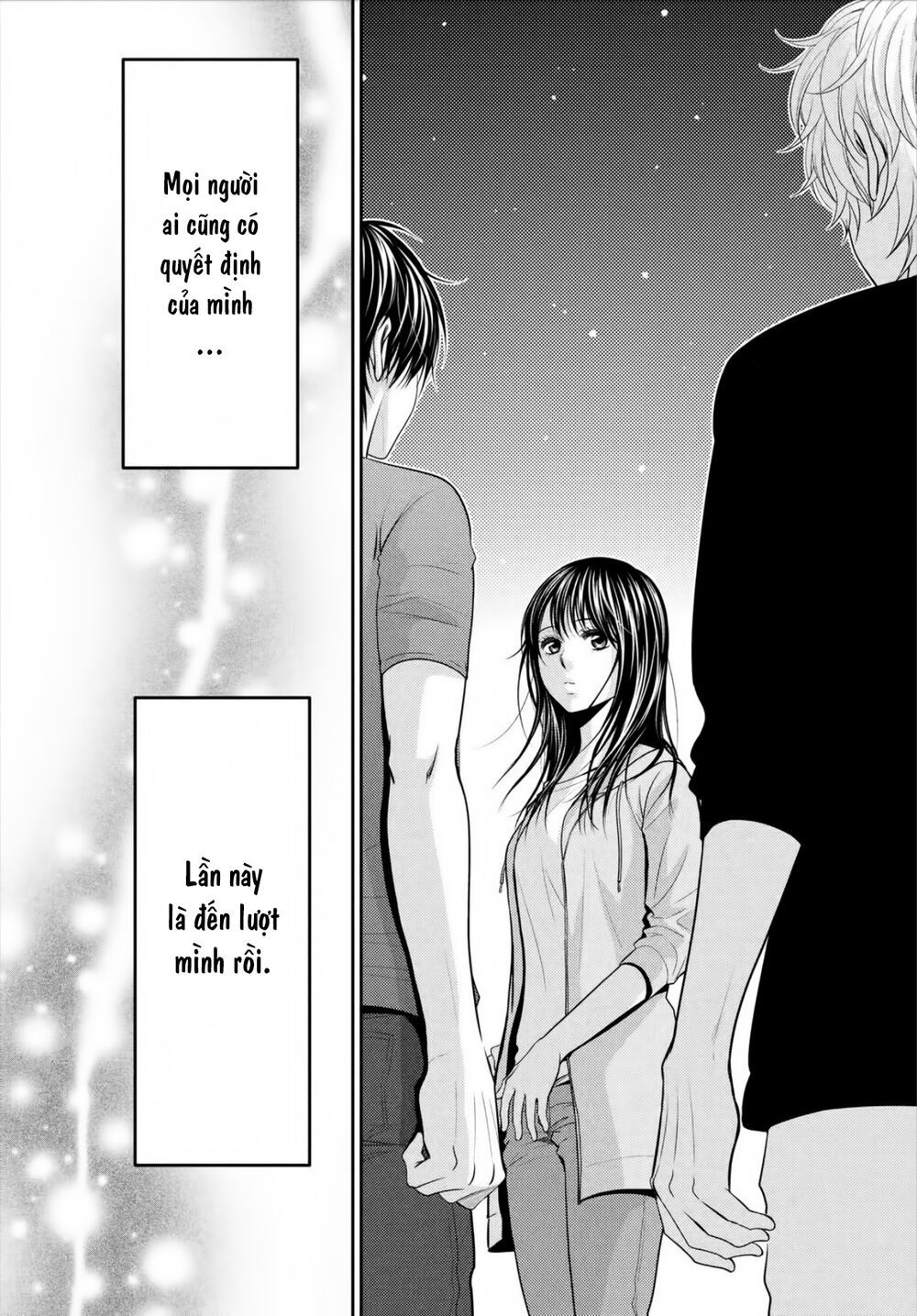 ano natsu chapter 20 13