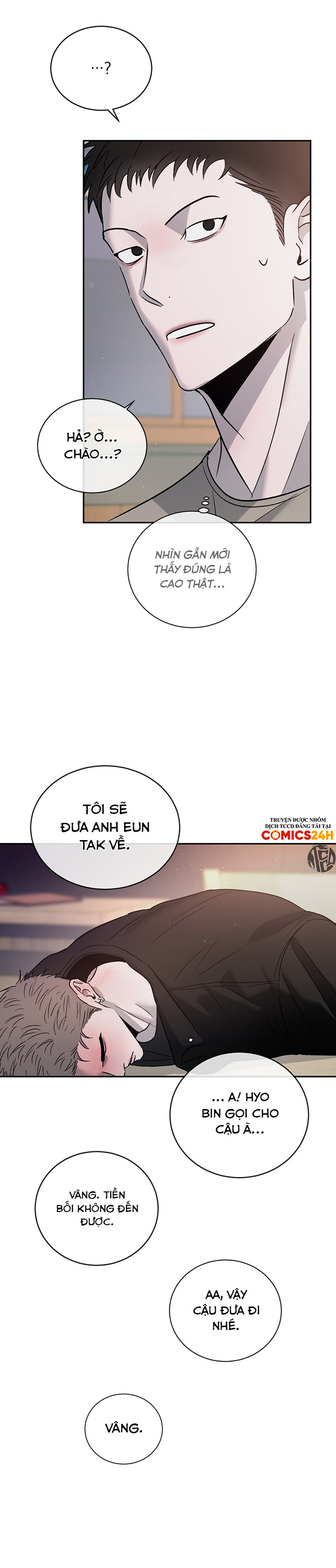 tương khắc chapter 60 4