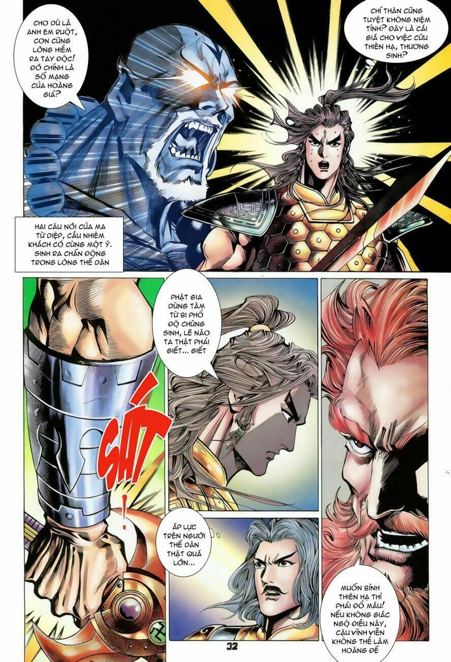 thiên tử truyền kỳ 4 - đại đường uy long chapter 73 31