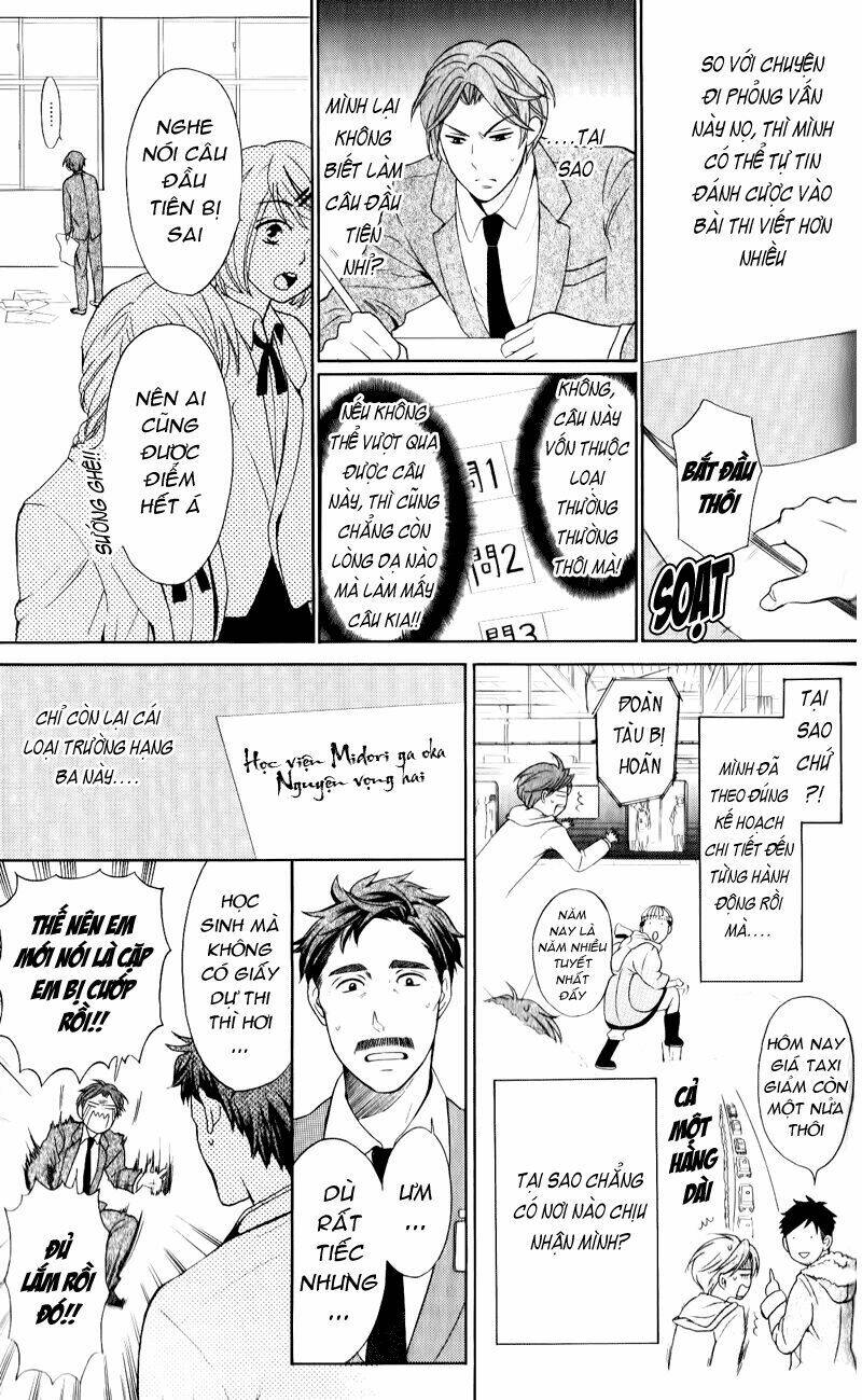 thầy giáo của tôi chapter 51 7